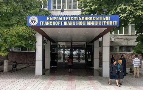 Кр зан