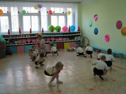 Физкультурное занятие про