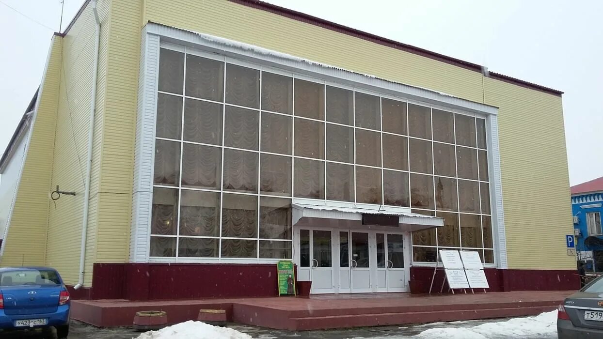 Самарская кошка Другой город - интернет-журнал о Самаре и Самарской области