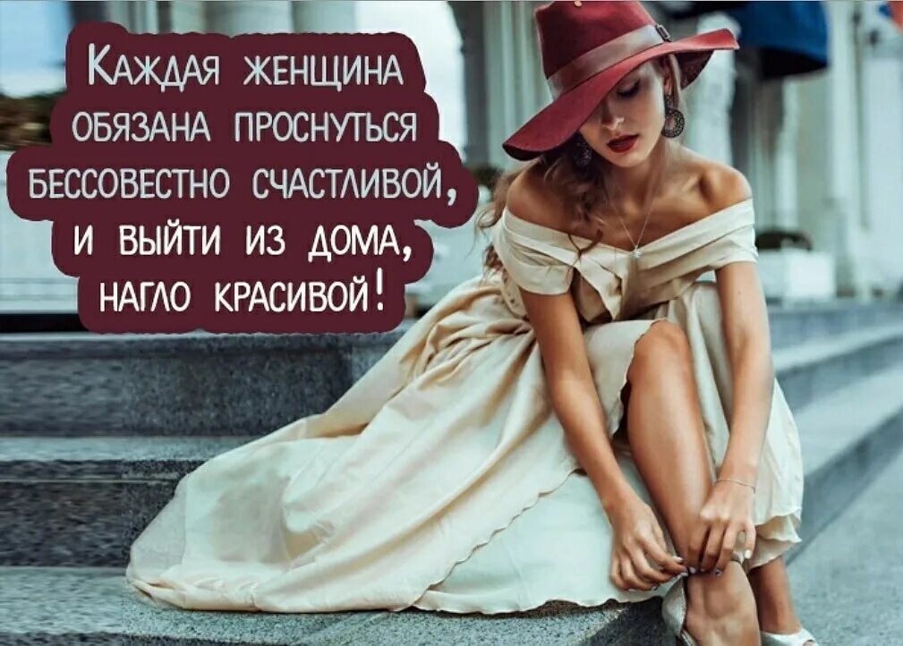 Красивое однако