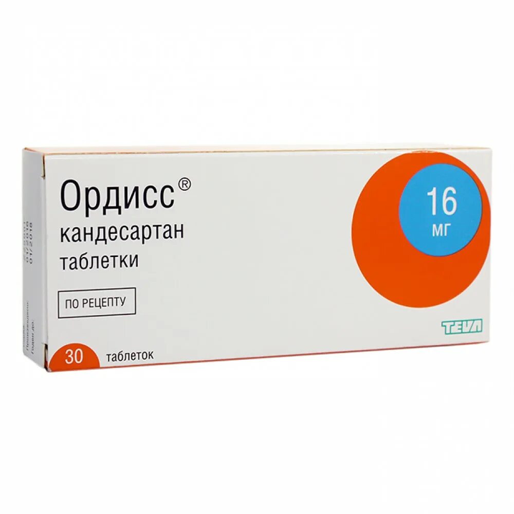 Ордисс 12.5 16 купить. Ордисс таб 16мг №30. Ордисс кандесартан 16 мг. Ордисс таб. 16мг №60. Ордисс н таб 12,5мг+16мг №30.