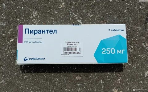 Пирантел таблетки для профилактики взрослым как принимать