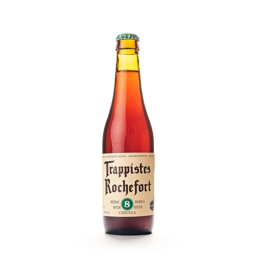 Trappistes rochefort