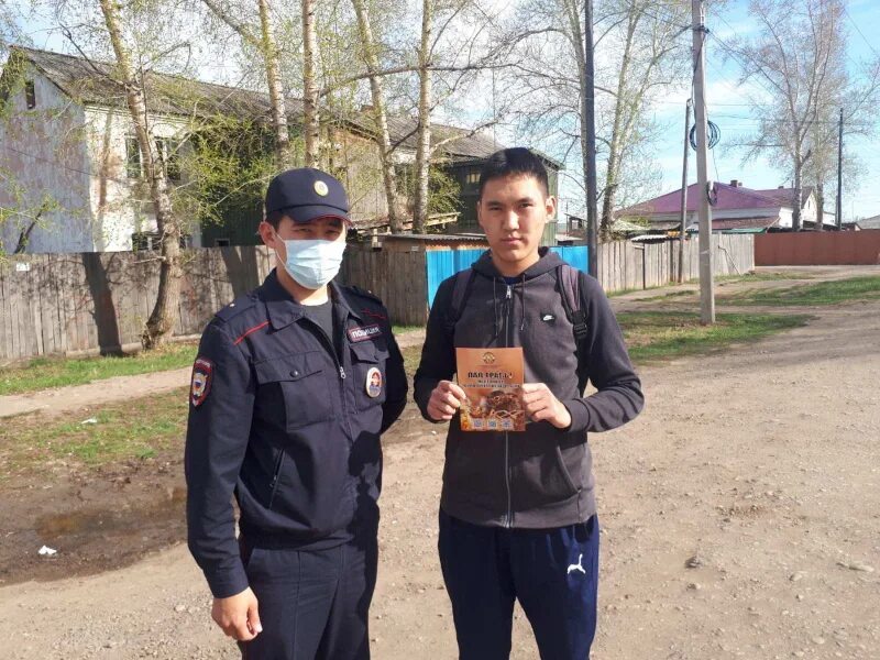 Погода в хутах эхирит