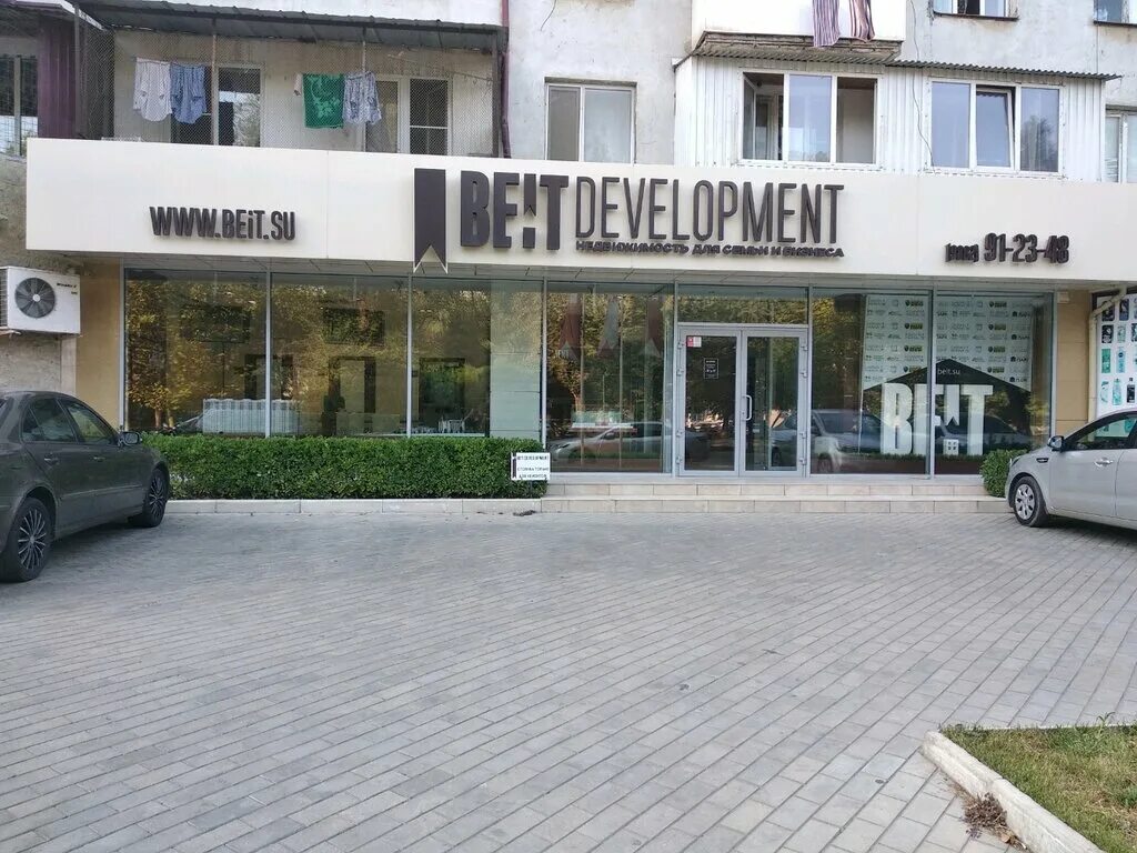 компании махачкала. бейбулатова 22 в махачкале. строймаркет махачкала. ооо дагестан групп. компании махачкала.