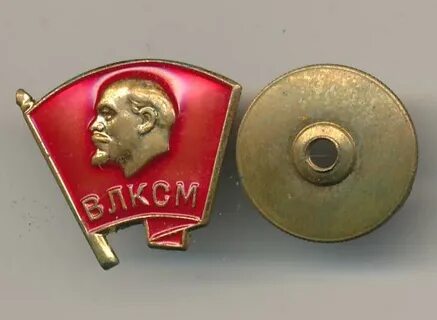 Влксм номер телефона