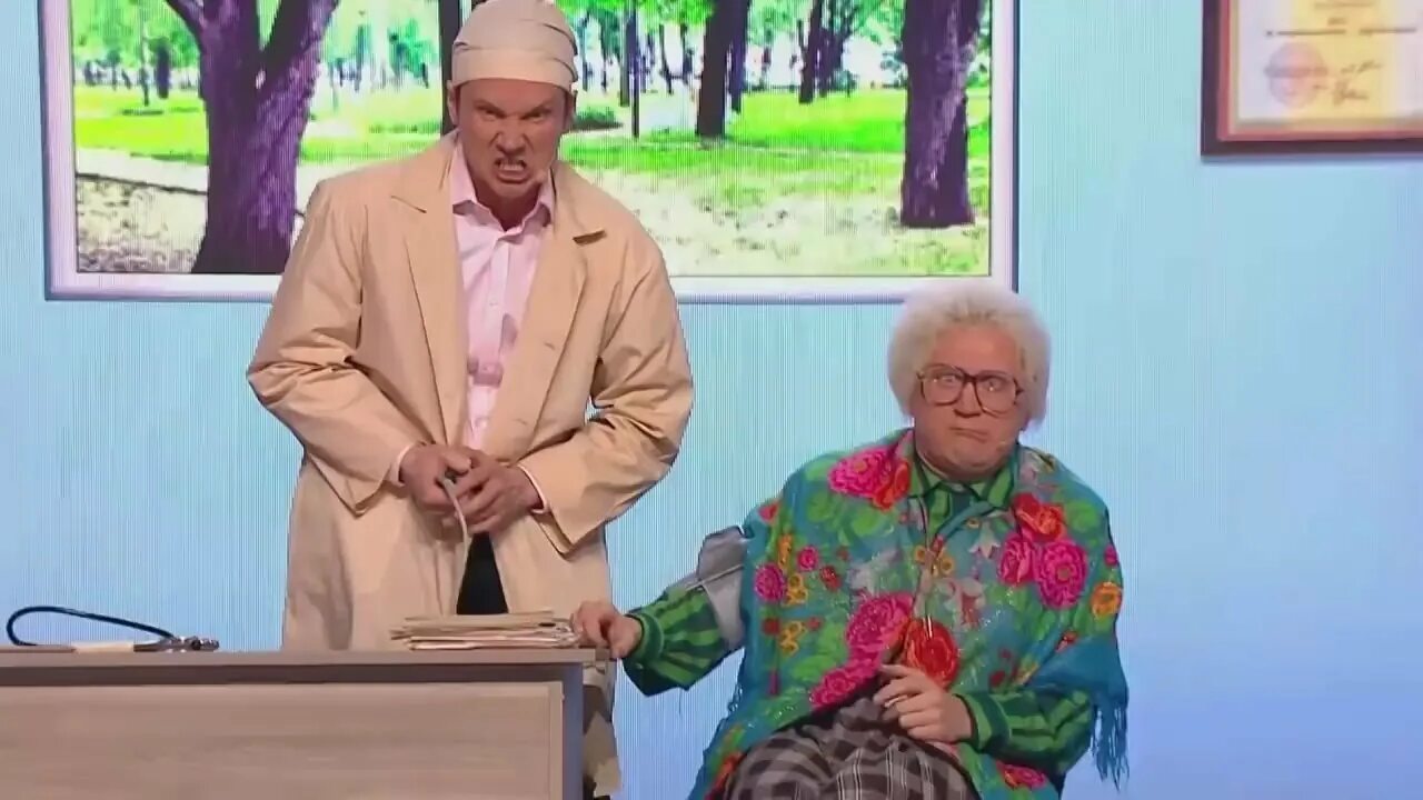 Бабки уральские пельмени лучшие номера. Бабки уральские пельмени лучшие номера. Бабки уральские пельмени лучшие номера. Бабки уральские пельмени лучшие номера. Уральские пельмени бабушка кошатница.