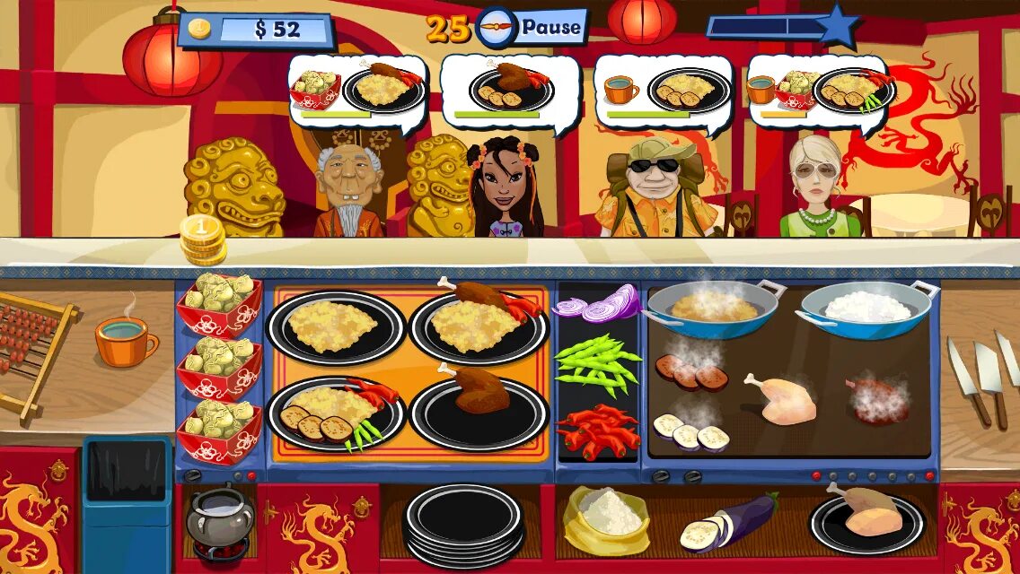 Chef 2 1
