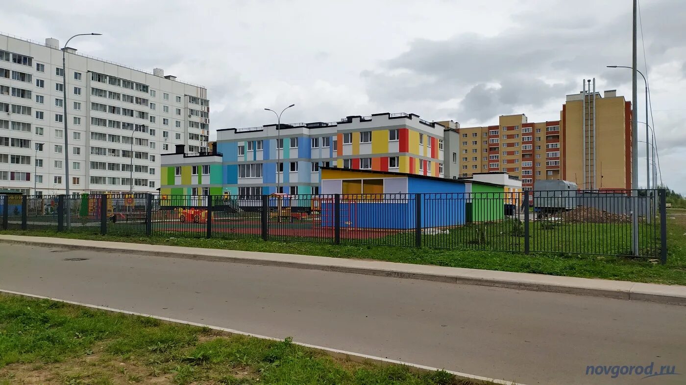 Детский сады в великом новгороде. Детский сад Ивушки Великий Новгород. Детский сад 95 Великий Новгород. Детский сад 81 Великий Новгород. 95 Сад Великий Новгород.