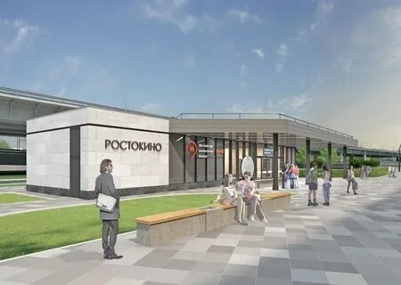 Мцд ростокино