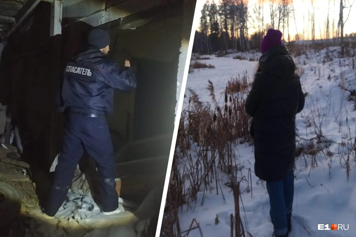 Где нашли пропавшую девочку. Где нашли пропавшую девочку. Актау 2002 год. Найден труп пропавшей девочки. В новосибирске пропала девушка.