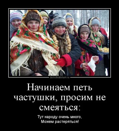 Тут смеется