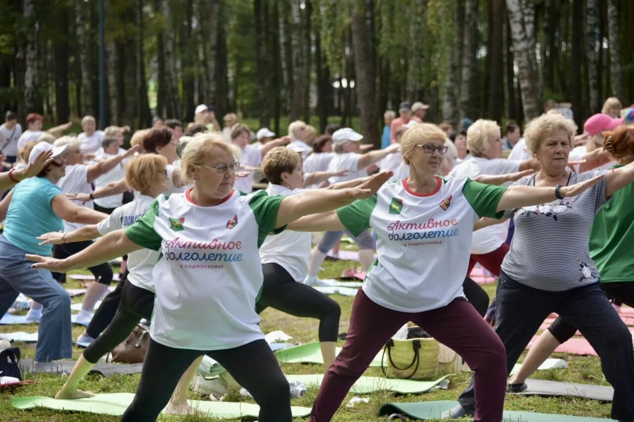 Московское долголетие в Балашихе. Фестиваль Московское долголетие. Фестиваль йоги в Подмосковье, фестиваль. Активное долголетие балашиха