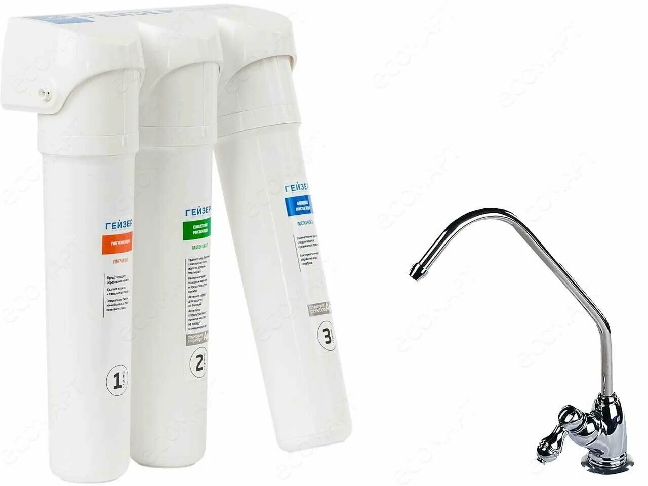 гейзер престиж смарт картриджи. гейзер смарт для жесткой. 16026 фильтр гейзер смарт для жесткой воды. гейзер универсал для жесткой воды. гейзер смарт био 511.