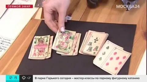 Какие лоты