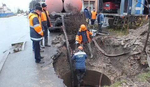 Сайт водоканала гатчина