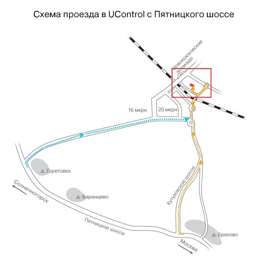Как доехать шоссе 86 6. Как доехать шоссе 86 6