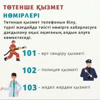 Порно мультфильм «Біздің Ресей секс»