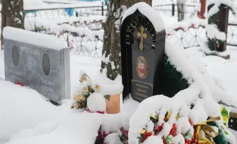 Похороны отравленных детей