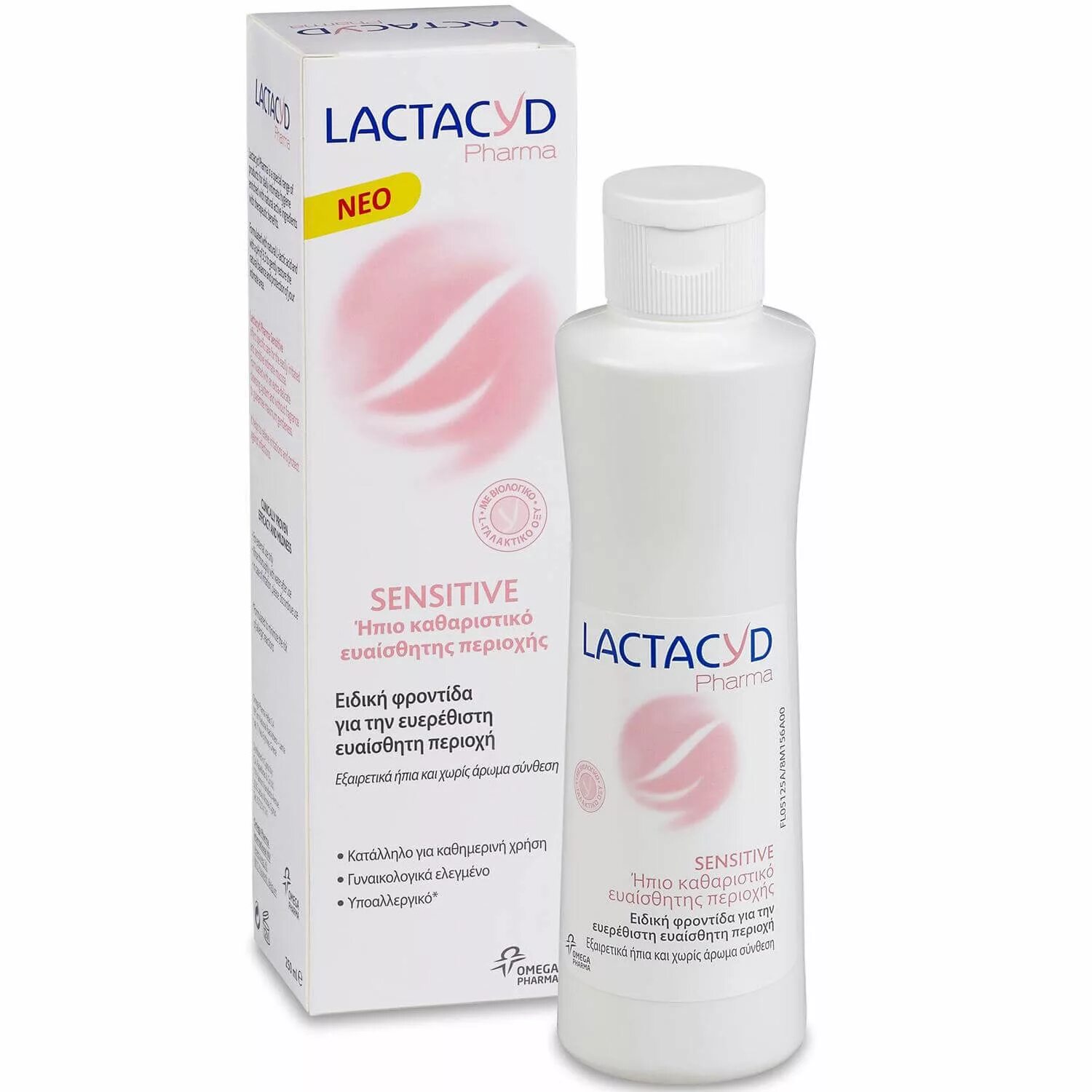 Lactacyd pharma. Лактацид с голубой маргариткой. Лактацид экстра. Lactacyd средство для интимной гигиены pharma увлажняющее 250мл. Лактацид для интимной гигиены с молочной кислотой.