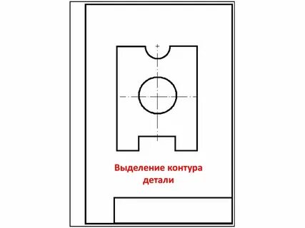 Рис 36