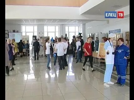 Вакансии елец центра