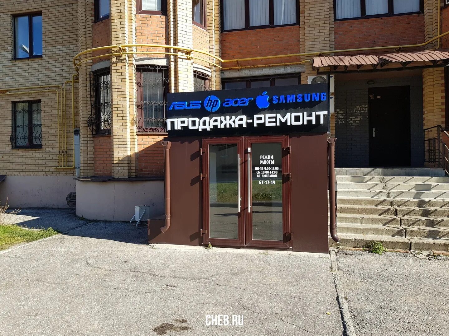 Московский проспект 19 корп. 7 - Чебоксары (Жилой дом)