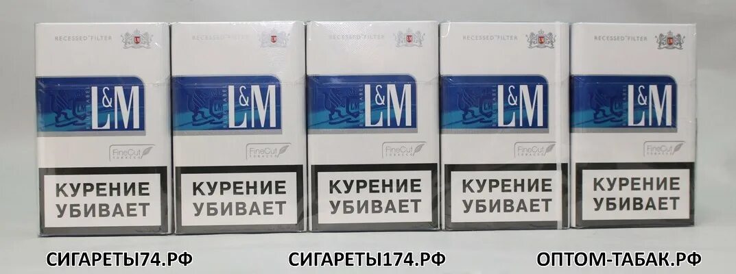 Блок сигарет. Белорусские сигареты от 1 блока. Недорогие сигареты. Сигареты интернет-магазин от 1 блока. Сигареты купить интернет магазин дешево москве