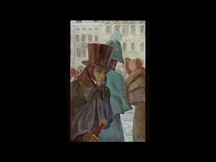 Бреду бродить