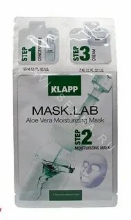 Маски lab
