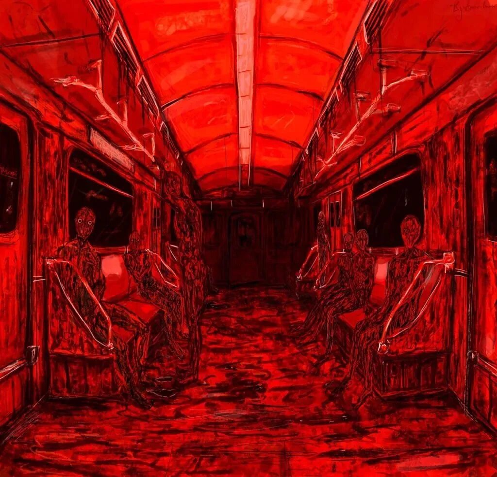 Скорый плоть