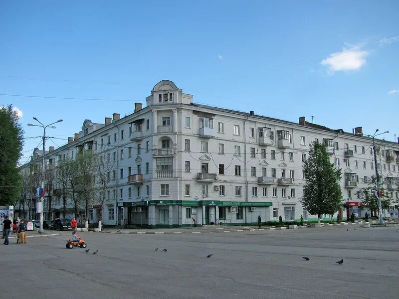Тульская область новомосковск улицы. Новомосковск площадь города. новомосковск архитектура. площадь новомосковска тульской области. центр новомосковска тульской области.
