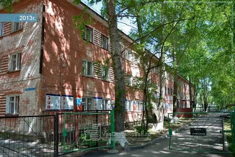 Муниципальное учреждение пермь
