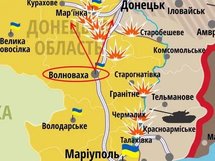 Курахово донецкая область под чьим контролем сейчас