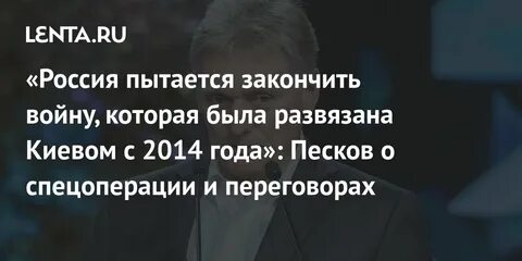 Попытка завершена