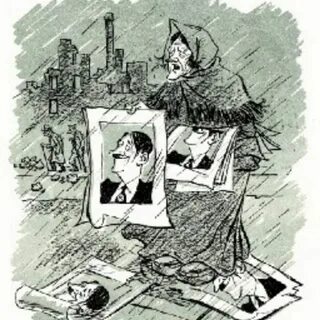 Верный карикатуры