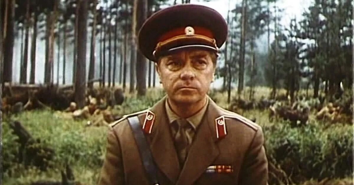 Название особого внимания. В зоне особого внимания (1977).