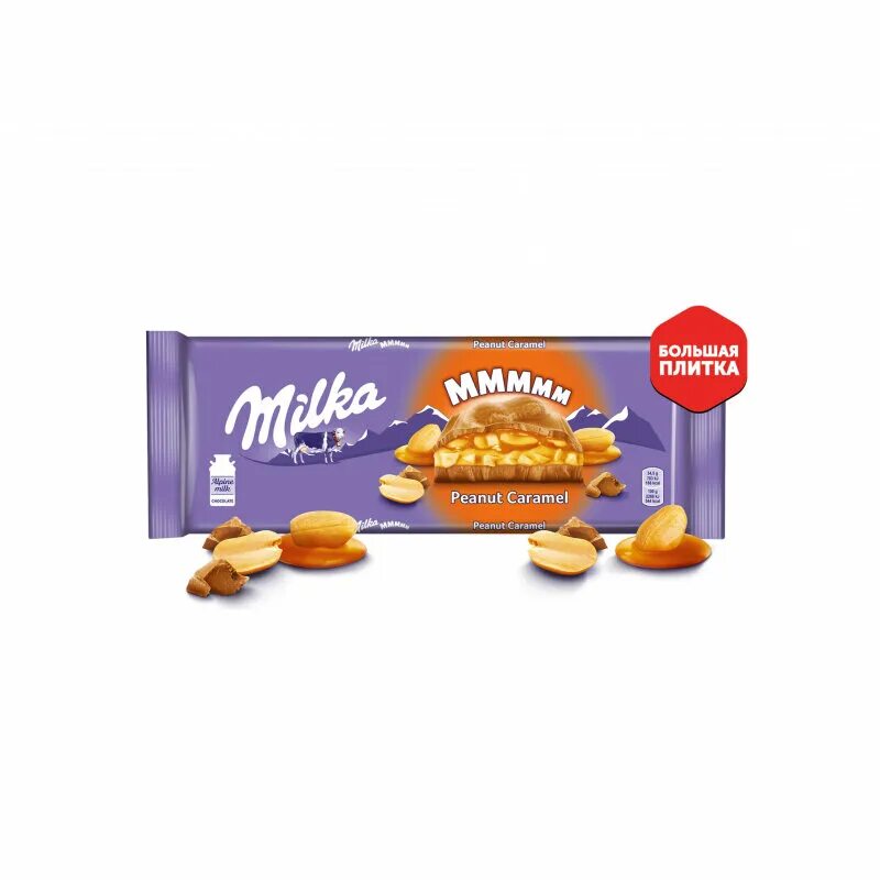 Большая милка с арахисом. Milka mmmax фундук. Шоколад молочный milka арахис-карамель 276г. Milka peanut caramel 276г. Milka мороженое.
