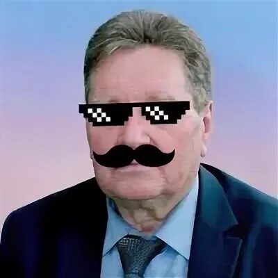 Макс лит. Макс лит