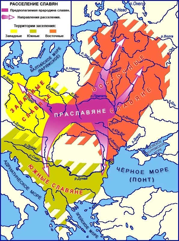 Расселение восточных славян в 6-9 веках. Карта расселения восточных славян 5-8 век. Территория расселения восточных славян. Карта расселения восточных славянских племен.