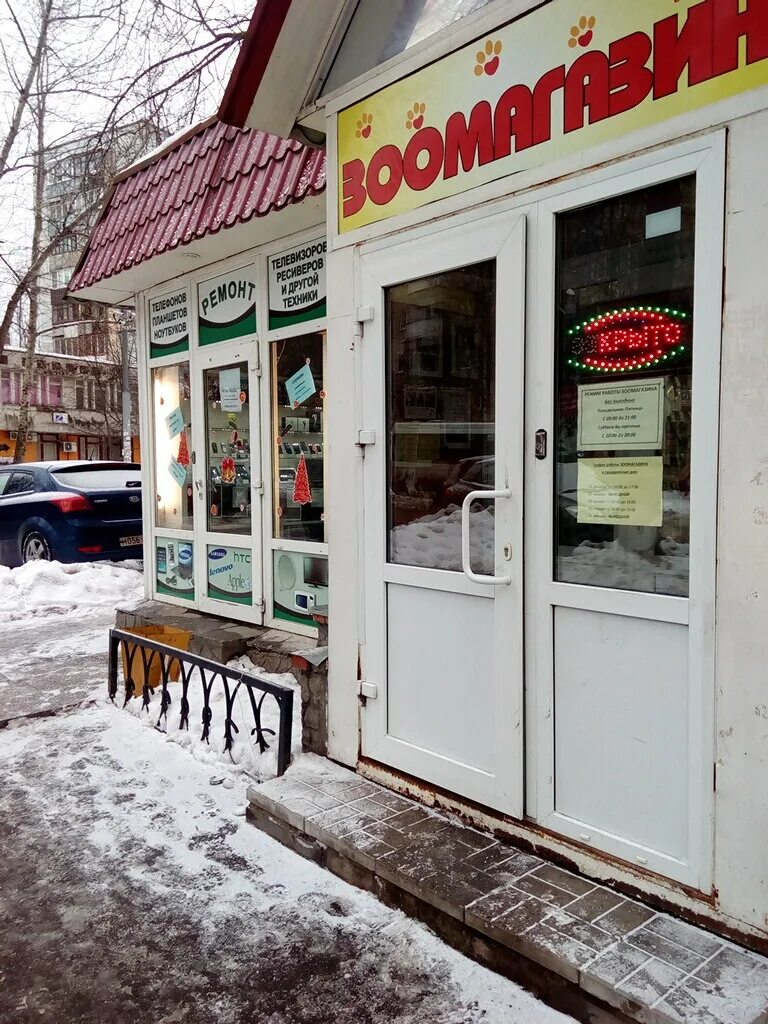 дзержинского, 23/2. дзержинского 3/2 королев. королев, улица дзержинского, дом 13/2. королев улица дзержинского 24/2 пожар. ул дзержинского 2 королев.