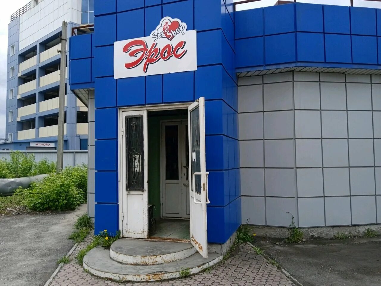 Ул 50 лет нлмк 17 а. Ул 50 лет нлмк липецк на карте. 50 лет нлмк, 17. 60 лет нлмк. 50 лет нлмк индекс.