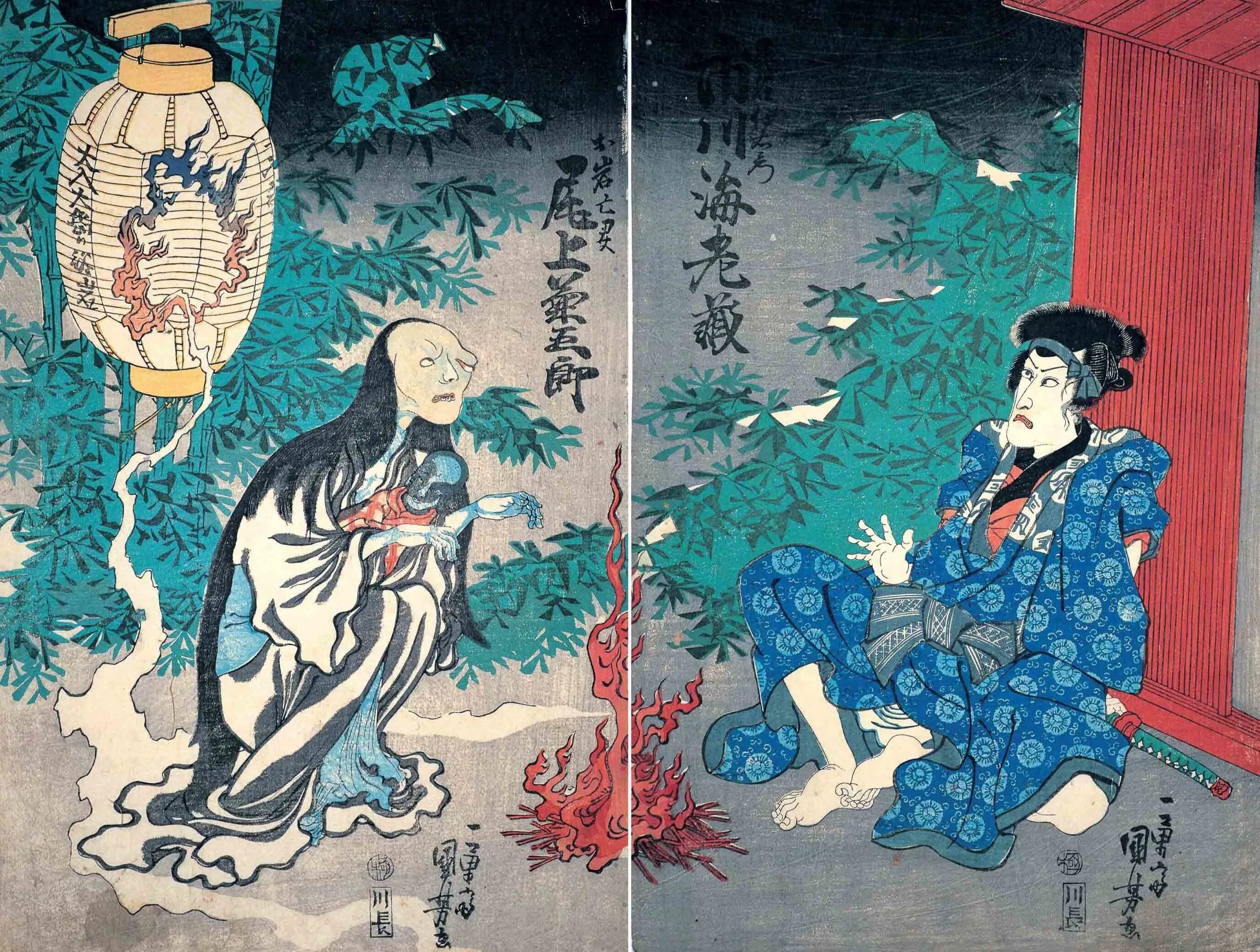 Мифы японии ёкай. Японская гравюра ёкай. Ёкай японская мифология. Кицунэ японская мифология лиса. Япония мифология ёкаи.