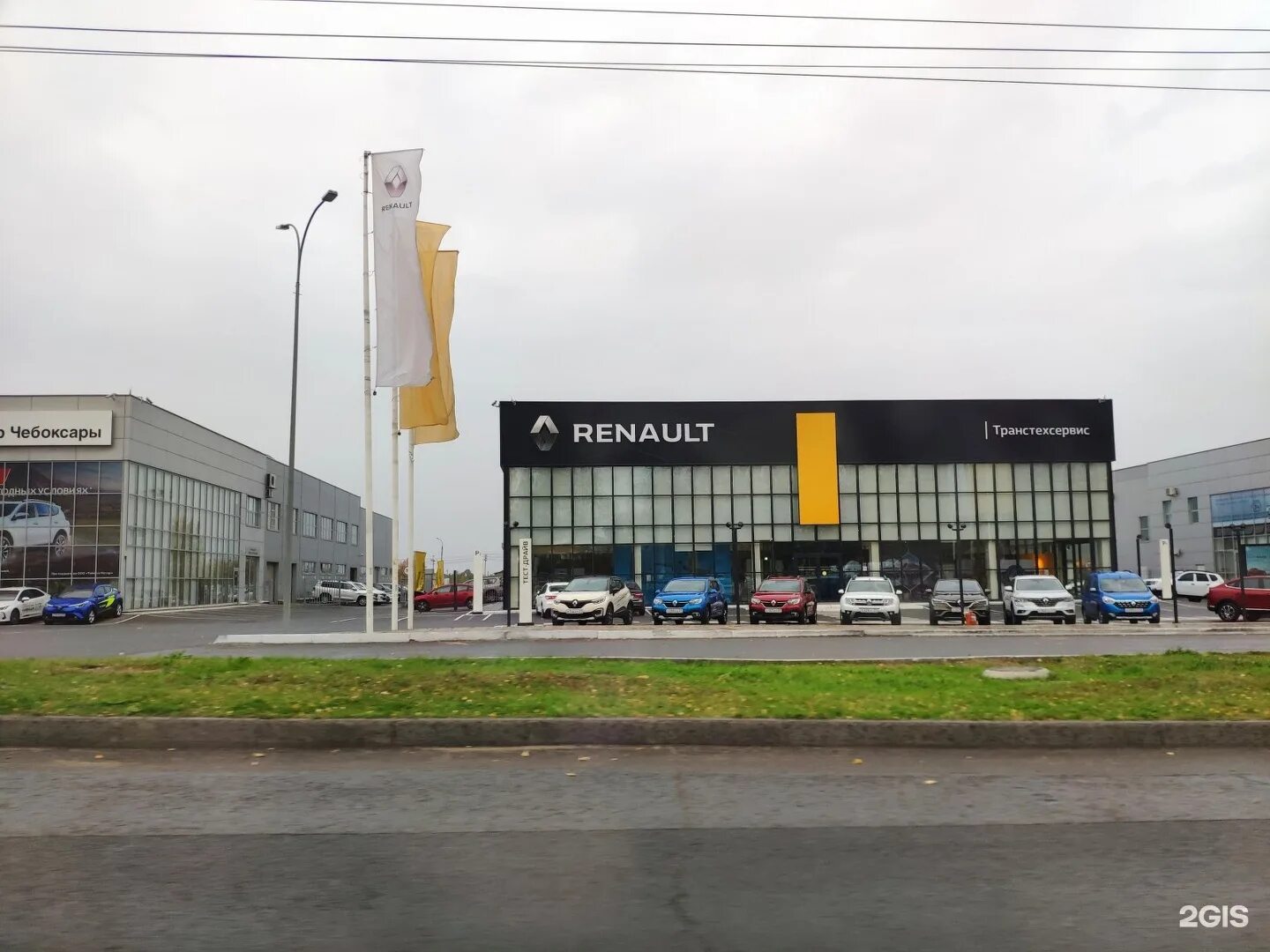 Автосалон рено в воронеже. Рено чебоксары. Нижний новгород автосалон рено официальный дилер. Дилер рено в чебоксарах. Рено чебоксары официальный дилер.