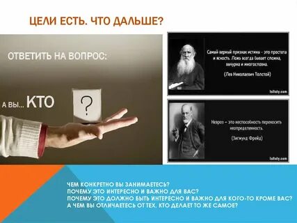 Самое простое решение самое верное
