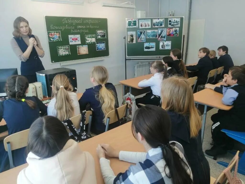 Школа 43 новосибирск. Уроки в 6 классе. МБОУ СОШ 43 Новосибирск. Урок. Ученики 43 школы 6.