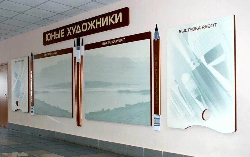 Современное оформление стендов. Дизайнерские стенды. Современные стенды. Выставочные стенды vermeer. Современные информационные стенды.