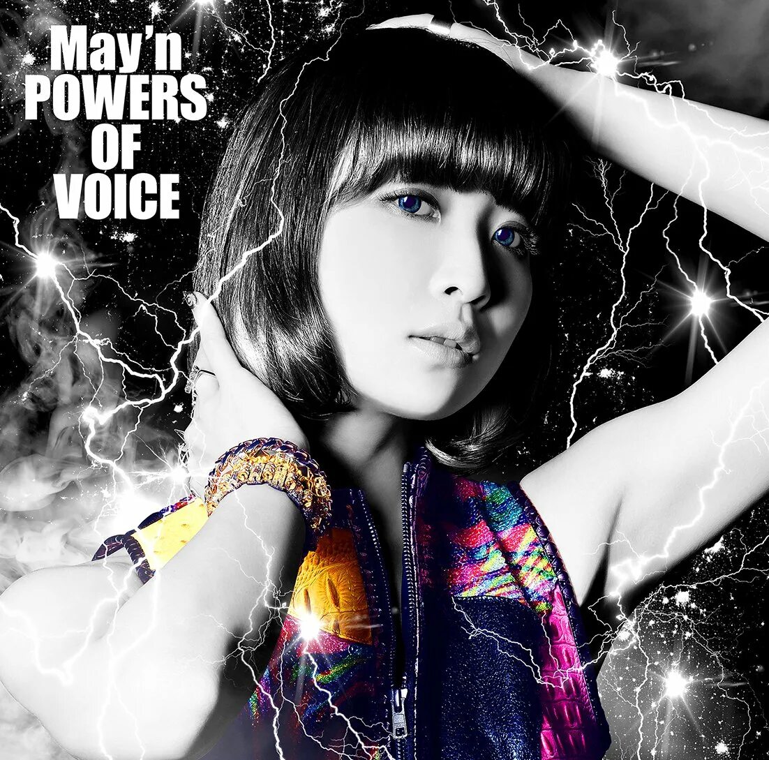 May n 1 you. May n 1 you. May'n японская певица. Scarlet ballet. May n 1 you.