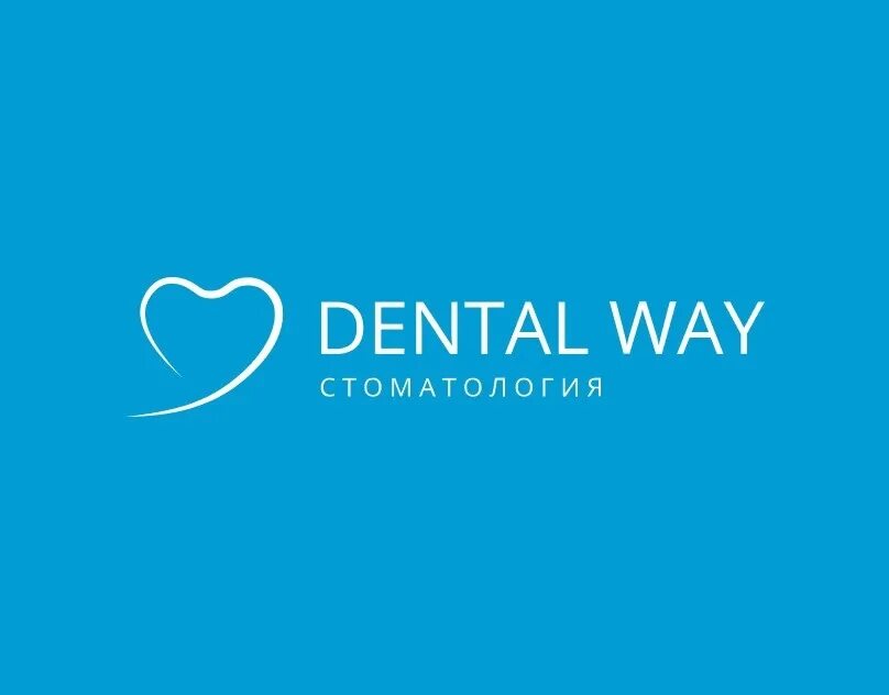 Way работа. Стоматология dental way подольск. стоматология dental way логотип. дентал вэй вэй подольск. dental way химки.