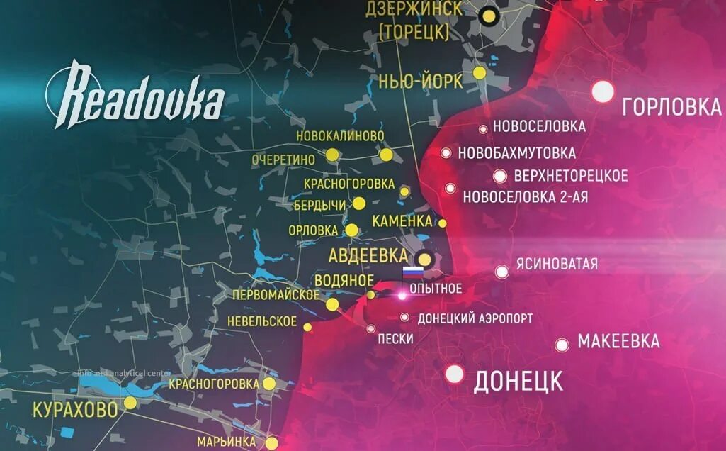 Авдеевка опытное. Авдеевка донецкая область. опытное авдеевка. угледар павловка донецкая область на карте. опытное, авдеевка донецкая область на карте.